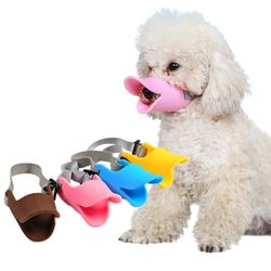 Breathable Basket Muzzles for Large Dogs - Pet Supplies