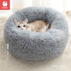 Kimpets Round Cat Bed & Dog Pet Kennel: Non-Slip Winter Warmth