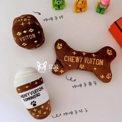 Luxury Dog Chew Toy | Squeak & Plush | Training & Cleaning