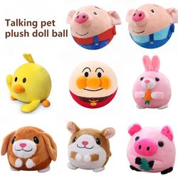Interactive Talking Pet Plush Ball: Electronic Dog Toy & Accessories
