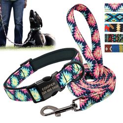 Custom Personalized Dog Collar Leash | Pet Product for Small, Medium & Large Dogs