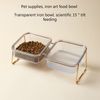 IscICat-Double-Bowl-New-with-Stand-Pet-Kitten-Puppy-Transparent-Food-Feeding-Dish-Metal-Elevated-Water.jpg