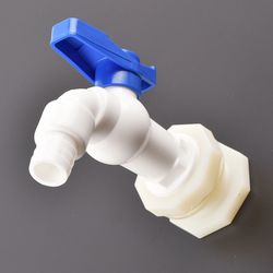 Plastic Male Thread Faucet Adapter for Fish Tank and Garden