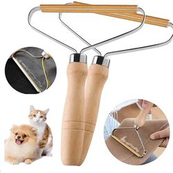 Portable Hair Removal Tool for Wool Coat: Double-Sided Razor