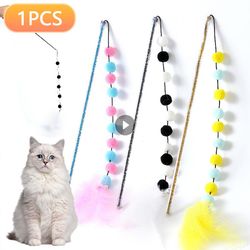 Interactive Pompom Cat Toy: Durable Stick Feather & Plush Ball for Kitten Play
