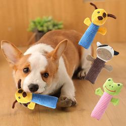 Interactive Puppy Teething Toys: Plush Squeaky Dog Toys for Small Breeds