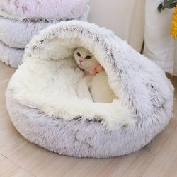 plush round pet bed: cozy nest for cats & small dogs