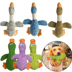 Cute Dog Plush | Pet Duck Squeak Toy | Wild Goose Chew | Teeth Cleaning
