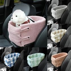Portable Pet Car Seat: Nonslip Central Control for Small Dog/Cat Travel