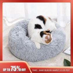 Soft Shaggy Cat Nest: Round Mat for Kittens & Chihuahua Indoor Bed