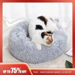 soft shaggy cat nest: round mat for kittens & chihuahua indoor bed