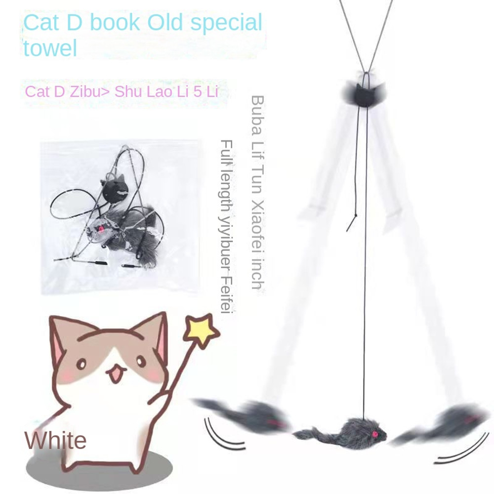 8tUiCatMouseToyInteractiveCatToyHangingDoorRetractableToyCatScratchRopeFunnyCatsFeath