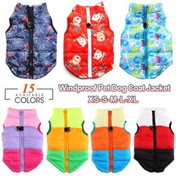 winter pet clothes: windproof coat for small dogs
