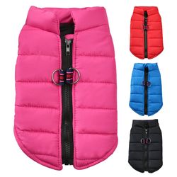 Warm Cotton Dog Vest Clothes for Small Medium Pets: Autumn Winter Jacket Coat Outfit