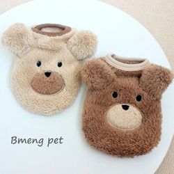 warm fleece pet sweaters: autumn/winter apparel for dogs, cats