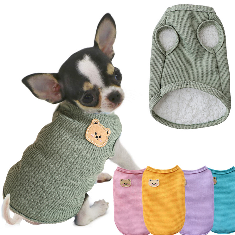 NI0VBear-Vest-Thickened-with-Velvet-Pet-Dog-Clothes-Cat-Solid-T-shirt-Clothing-Dogs-Thin-Small.jpg