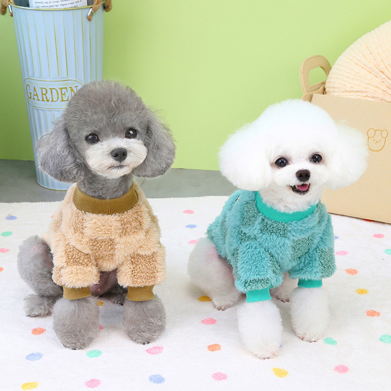 A4BtSoft-Fleece-Pet-Clothes-for-Small-Dogs-Cats-Vest-Puppy-Clothing-French-Bulldog-Chihuahua-Shih-Tzu.jpg
