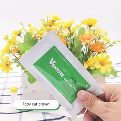 canine home health test: distemper & parvovirus detection for cats & dogs