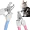 Professional Pet Nail Clippers Dog Nail Trimmer Labor Saving Cat Nail Cutter 0