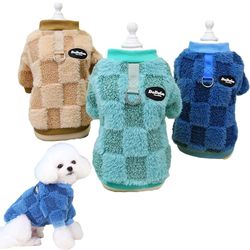 Soft Fleece Pet Clothes: Small Dog/Cat Vest