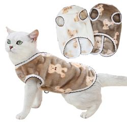 Winter Pet Clothes: Soft Cat Dog Jacket Vest for Small Dogs & Puppies