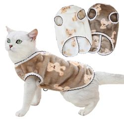winter pet clothes: soft cat dog jacket vest for small dogs & puppies