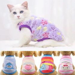 Winter Warm Cartoon Fleece Pet Vest | Dog & Cat Sweater for Small Pets