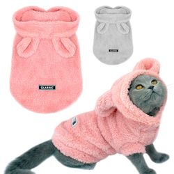 Warm Winter Pet Clothes: Cat & Dog Coat for Small/Medium Breeds