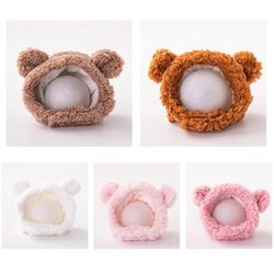 soft fluffy pet dog hat in solid pink | warm autumn/winter head accessories for cats & dogs