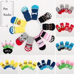 Cute Cartoon Pet Shoes Socks: Anti-Slip Paw Protector for Small Dogs & Cats, Winter Warm