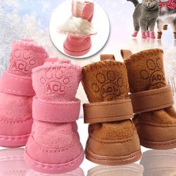 Winter Pet Dog Shoes: Warm Anti-slip Boots for Small-Medium Dogs - Dog Cat Footwear