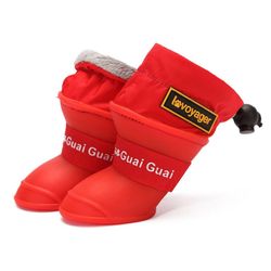 Dog Rain Boots Waterproof