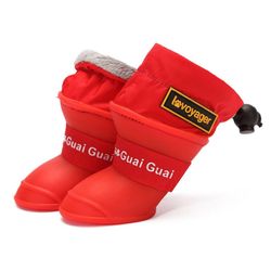 dog rain boots waterproof