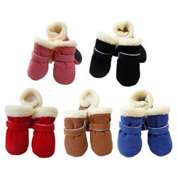 warm winter dog shoes: small breed, fleece lined, waterproof snow boots