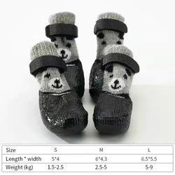 Waterproof Pet Socks: Anti-Scratch & Anti-Dirty Foot Covers for Small