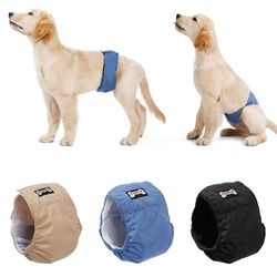 Reusable Large Dog Physiological Pants for Male Golden Retrievers