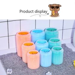 paw plunger: soft silicone pet paw cleaner for cats & dogs