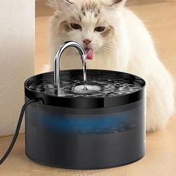 Cat Water Fountain Automatic Drinking Dispenser Filter Stainless Steel Quiet Pet Fountain