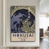 XL71Hokusai-Ohara-Koson-Japanese-Art-Poster-Vintage-Guest-Room-Home-Bar-Cafe-Decoration-Home-Decoration-Print.jpg