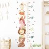 2dQMWatercolor-Cartoon-Cute-Africa-Animals-Wall-Stickers-Elephant-Giraffe-Bear-Fox-Kids-Room-Wall-Decals-Decorative.jpg