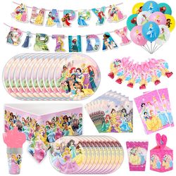 Disney Princess Snow White Birthday Party Decorations & Supplies: Tableware Sets, Cups, Plates, Loot Bags & More for Gir