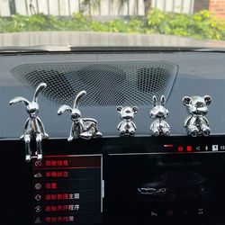 Creative Car Interior Ornaments: Animal Center Console Decor for Desk, Bathroom, Washbasin - Shooting Props