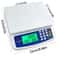 LCD Digital Scale, Rechargeable Kitchen Weighing Platform Food Scale, Electronic Scale for Accurate Measurements