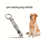 Quiet Recall Adjustable Dog Training Whistle With Keychain For Bark Control Recall 2