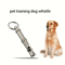 Quiet Recall Adjustable Dog Training Whistle With Keychain For Bark Control Recall 2