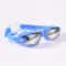 Clear Seal Anti Fog Swim Goggles for Adults with Earplugs UV Protection Leakproof Comfort Fit