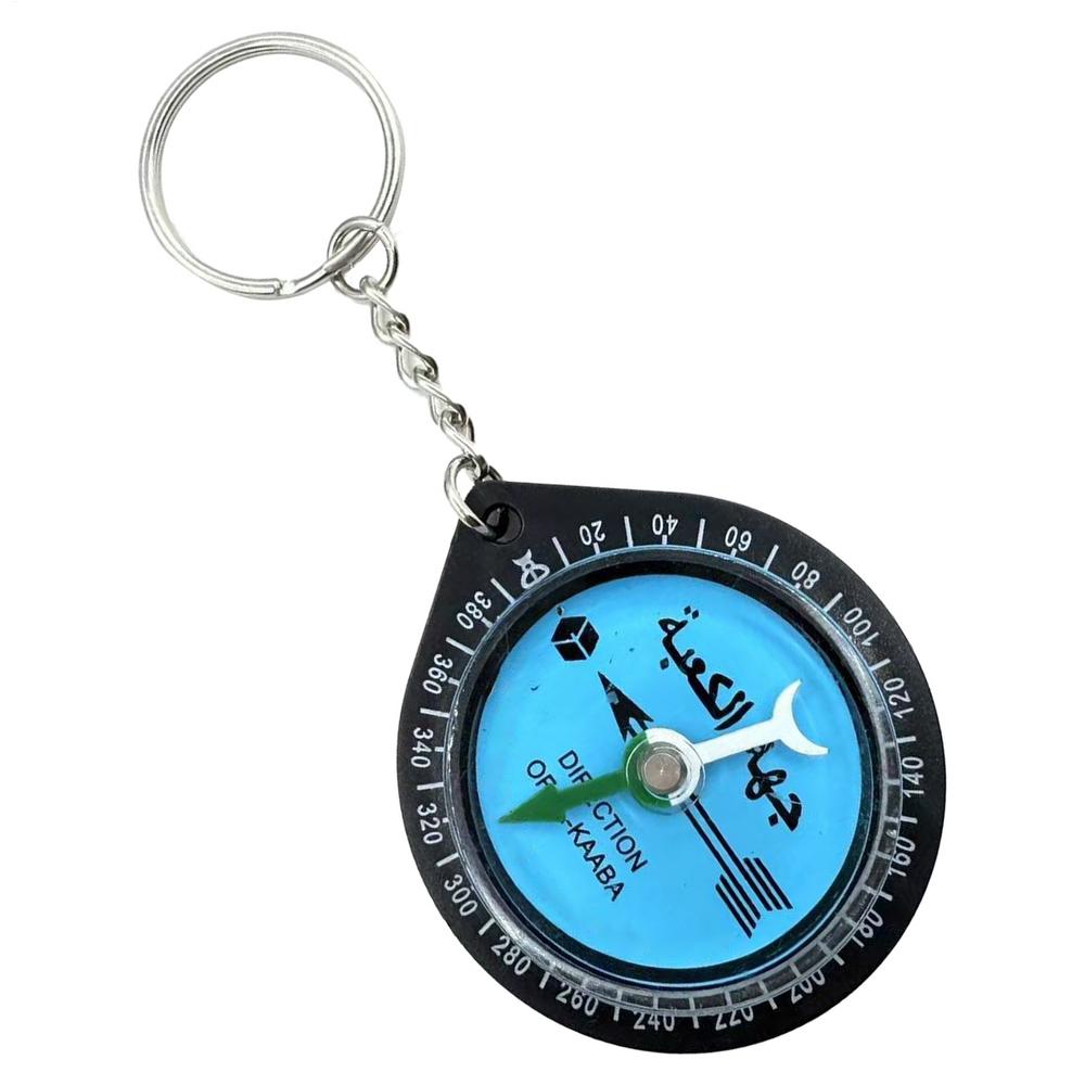 Portable Qibla Compass Keychain for Muslim Prayer Travel and Hiking
