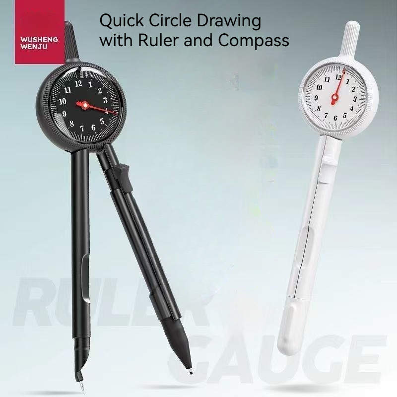 Digital Display Drawing Compass For Students With Refill Precision Geometry Compass 2
