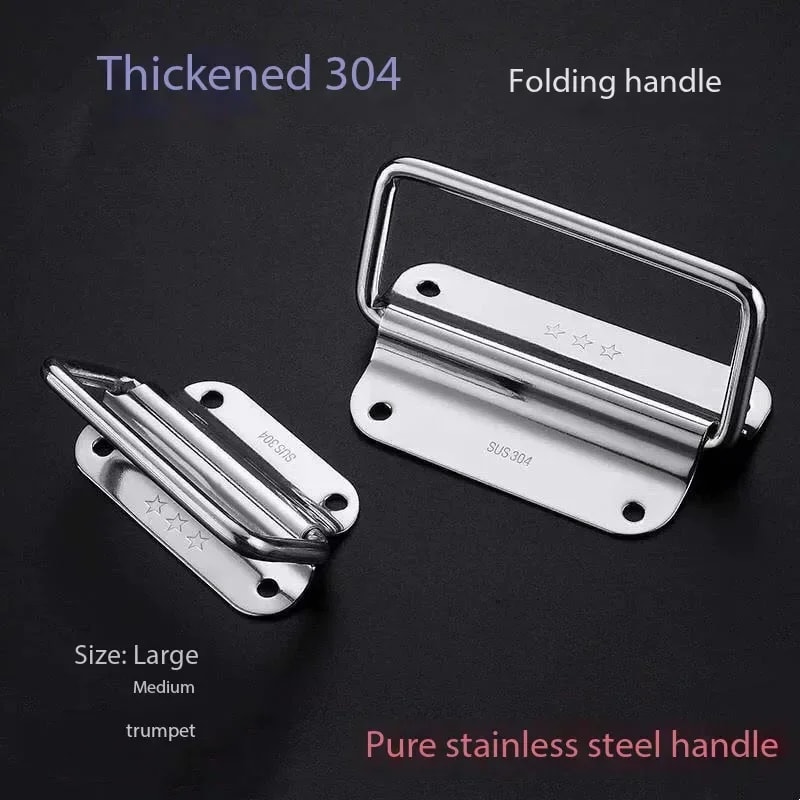 Heavy Duty Stainless Steel Folding Handle For Toolbox And Industrial Cabinets 2