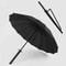 Katana Umbrella UV Blocking Samurai Sword Parasol 6